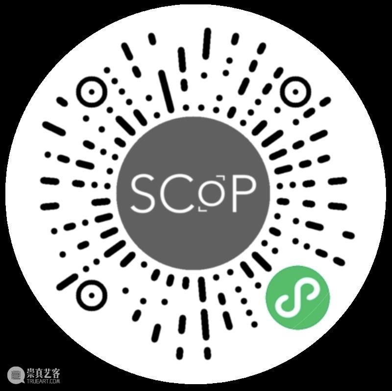 SCôP 公告 |《我与你：埃里克·索斯》闭幕导览 埃里克 索斯 导览 公告 上海摄影艺术中心 SCoP 当前 朋友们 公众 活动 崇真艺客