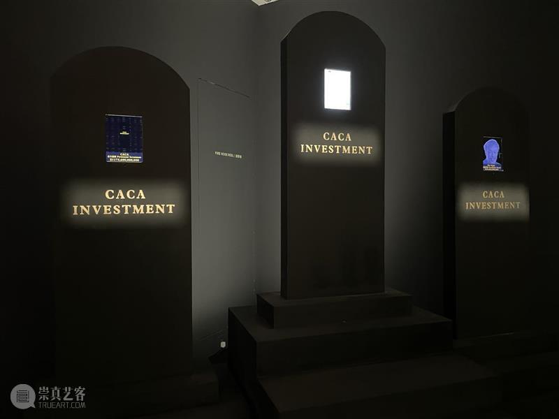 余德耀美术馆新展| 聚焦AI背后的语言逻辑 热点聚焦 余德耀美术馆 索菲亚 艾莉克莎 人工智能 上海余德耀美术馆 崇真艺客