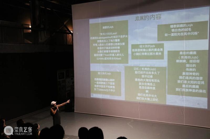 McaM 回顾｜展览《神秘参与》你参与了吗？ McaM 神秘参与 当代美术馆 展览 现代 传媒 亚洲 艺术 贡献奖 年度 崇真艺客