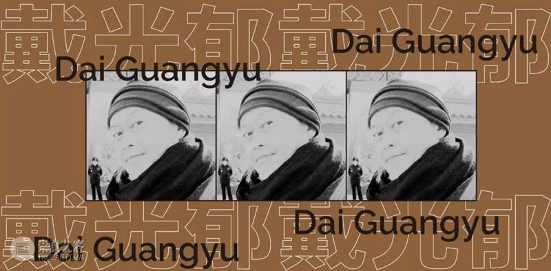 A4活动|第八届UP-ON向上国际现场艺术节麓湖·A4美术馆开幕式及现场创作 A4am 国际 现场 艺术节 A4美术馆 麓湖 开幕式 活动 行为 西南地区 艺术 崇真艺客