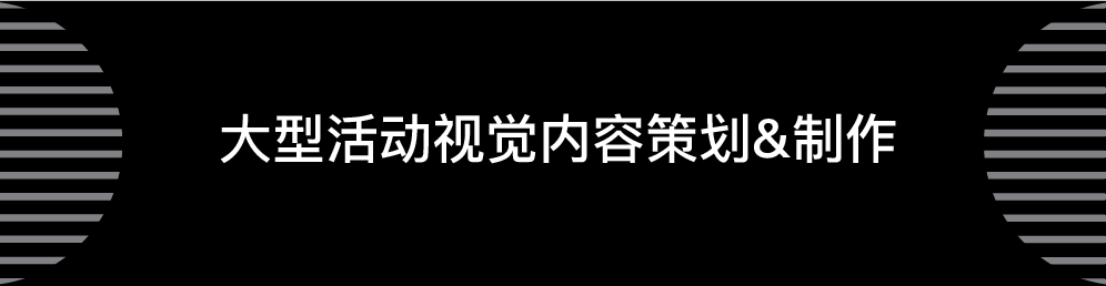 13个应用场景了解 Tigrelab 团队  OUTPUT 团队 场景 本文 微信公众号 OUTPUTTigrelab 内容 创意性 工作室 目标 互动性 崇真艺客