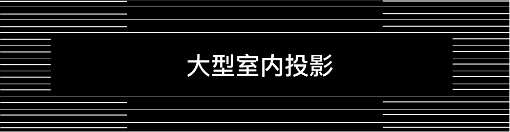 13个应用场景了解 Tigrelab 团队  OUTPUT 团队 场景 本文 微信公众号 OUTPUTTigrelab 内容 创意性 工作室 目标 互动性 崇真艺客