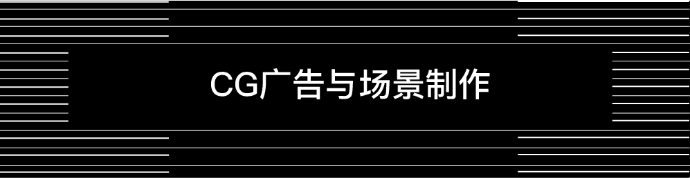 13个应用场景了解 Tigrelab 团队  OUTPUT 团队 场景 本文 微信公众号 OUTPUTTigrelab 内容 创意性 工作室 目标 互动性 崇真艺客