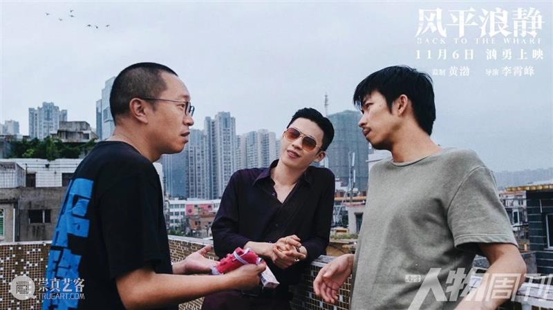 文艺片新晋男神的“内心戏” 文艺片 内心 男神 上方 影院 页面 右上 星标 本文 南方人物周刊 崇真艺客