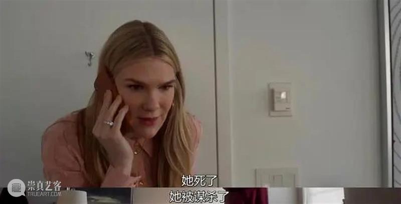 HBO年末大招，女神的大尺度新剧来了！ 新剧 HBO 年末 大招 女神 尺度 作者 豆瓣 Josemo 原文 崇真艺客