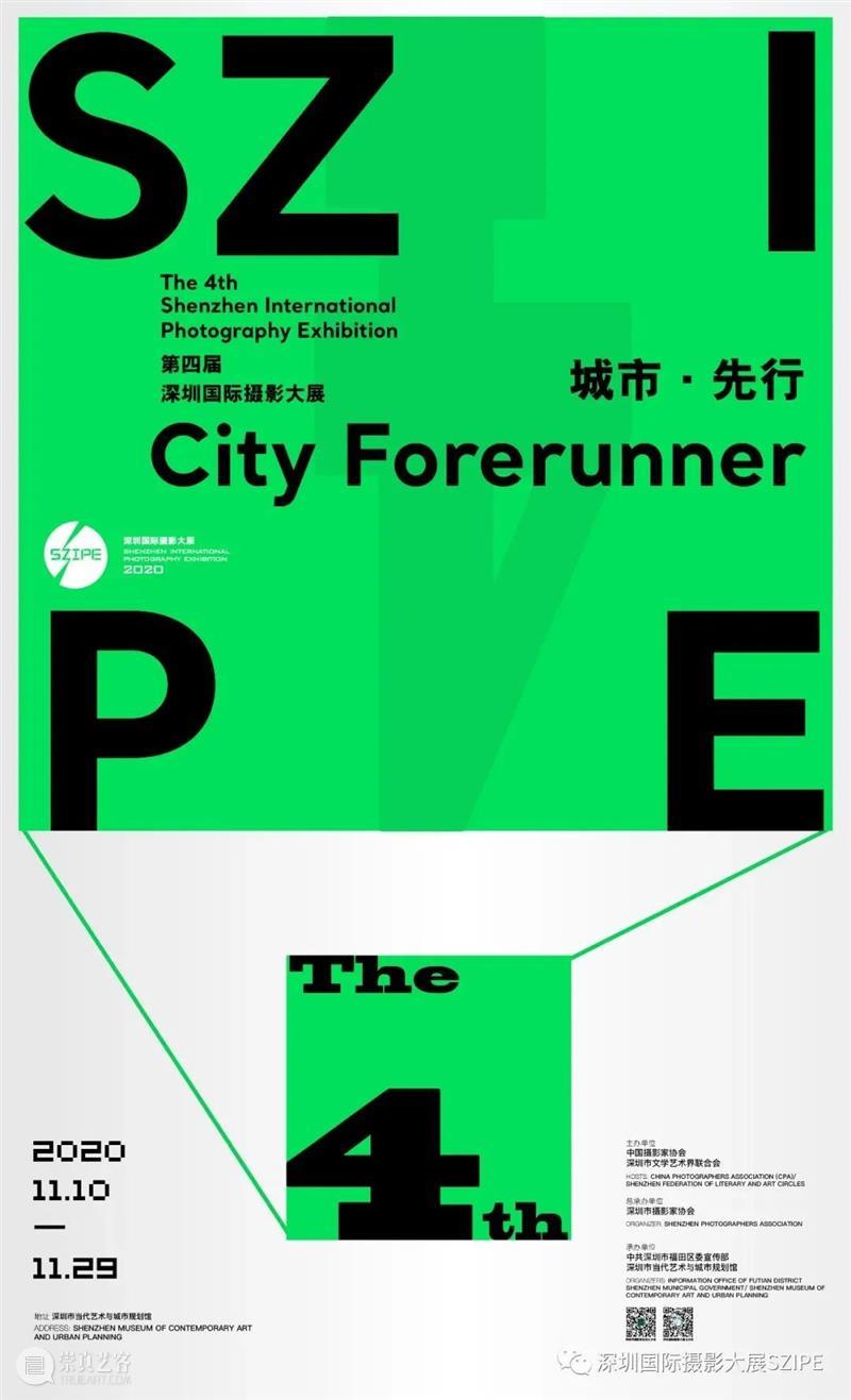 【珠三角】11月份有什么好看的展览？（第3期） 珠三角 木韵东潮 李中庆 木雕 艺术展 时间 地点 广东省 工艺美术 珍品馆 崇真艺客