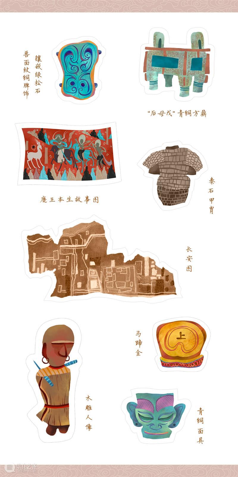 保罗·福塞尔 | 何谓恶俗 恶俗 保罗·福塞尔 美国 中央编译出版社 bad BAD 之间 区别 人行道 狗屎 崇真艺客