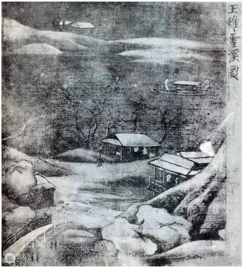 中国绘画独有的特色——“画中有诗” 中国 绘画 特色 丰子恺 漫画家 散文 作家 艺术 教育家 翻译家 崇真艺客