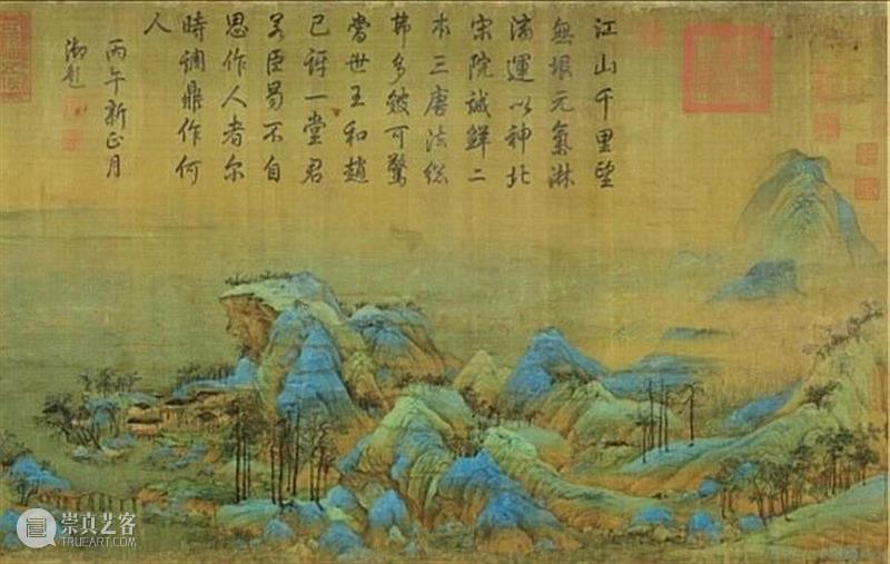 中国绘画独有的特色——“画中有诗” 中国 绘画 特色 丰子恺 漫画家 散文 作家 艺术 教育家 翻译家 崇真艺客
