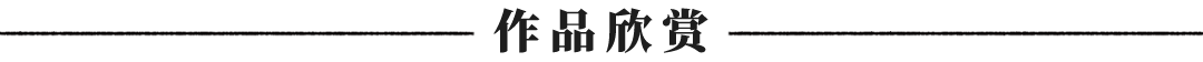 活动预告丨水墨艺术家创作谈：食肉者的禅机 水墨 艺术家 食肉者 活动 禅机 中国 年鉴 安美术馆 系列 时间 崇真艺客