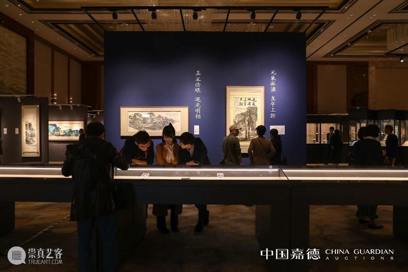 中国嘉德2020秋季精品展杭州站引爆观展热潮 杭州 中国 嘉德 精品 观展 热潮 江南忆 很多人 记忆 级别 崇真艺客