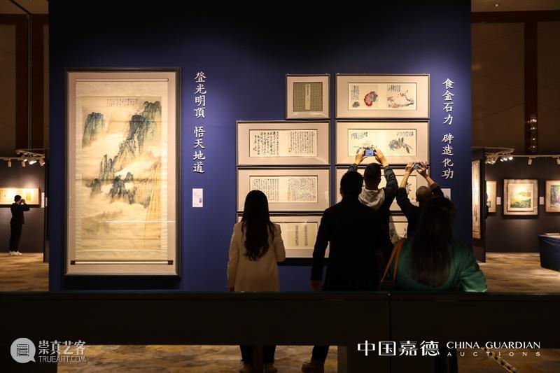 中国嘉德2020秋季精品展杭州站引爆观展热潮 杭州 中国 嘉德 精品 观展 热潮 江南忆 很多人 记忆 级别 崇真艺客