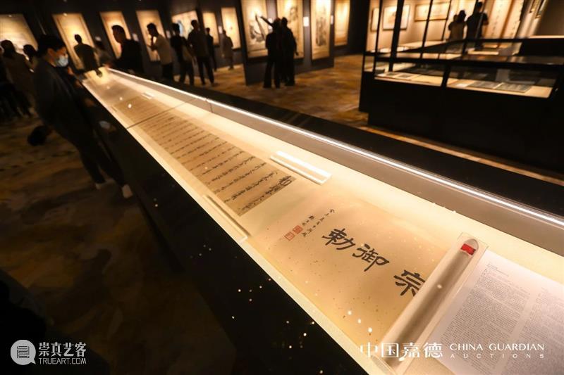 中国嘉德2020秋季精品展杭州站引爆观展热潮 杭州 中国 嘉德 精品 观展 热潮 江南忆 很多人 记忆 级别 崇真艺客