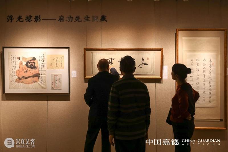 中国嘉德2020秋季精品展杭州站引爆观展热潮 杭州 中国 嘉德 精品 观展 热潮 江南忆 很多人 记忆 级别 崇真艺客