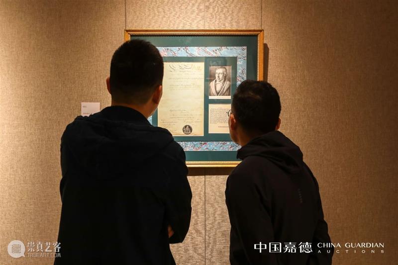 中国嘉德2020秋季精品展杭州站引爆观展热潮 杭州 中国 嘉德 精品 观展 热潮 江南忆 很多人 记忆 级别 崇真艺客