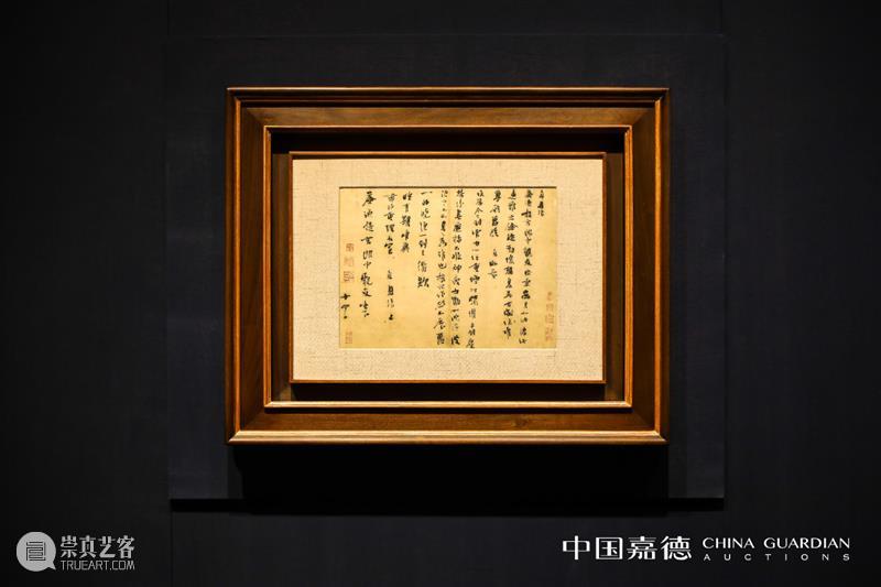 中国嘉德2020秋季精品展杭州站引爆观展热潮 杭州 中国 嘉德 精品 观展 热潮 江南忆 很多人 记忆 级别 崇真艺客