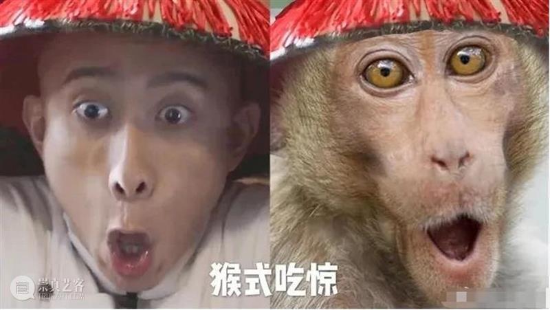 豆瓣2.6,年度第一烂剧,非它莫属! 豆瓣 年度 鹿鼎记鹿鼎记鹿鼎记 上方 影院 页面 右上 星标 局中人 之后 崇真艺客