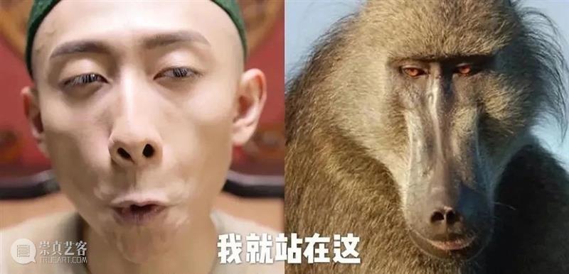 豆瓣2.6,年度第一烂剧,非它莫属! 豆瓣 年度 鹿鼎记鹿鼎记鹿鼎记 上方 影院 页面 右上 星标 局中人 之后 崇真艺客
