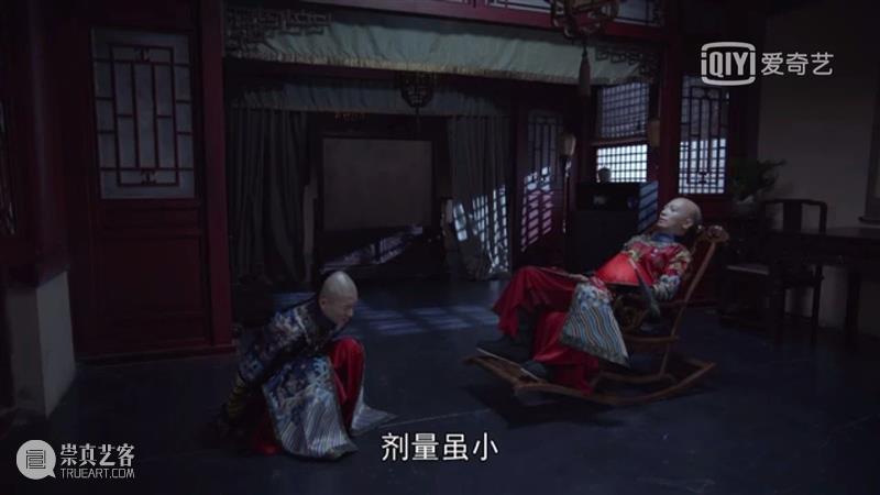 豆瓣2.6,年度第一烂剧,非它莫属! 豆瓣 年度 鹿鼎记鹿鼎记鹿鼎记 上方 影院 页面 右上 星标 局中人 之后 崇真艺客