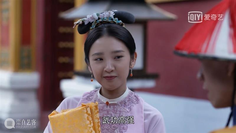 豆瓣2.6,年度第一烂剧,非它莫属! 豆瓣 年度 鹿鼎记鹿鼎记鹿鼎记 上方 影院 页面 右上 星标 局中人 之后 崇真艺客