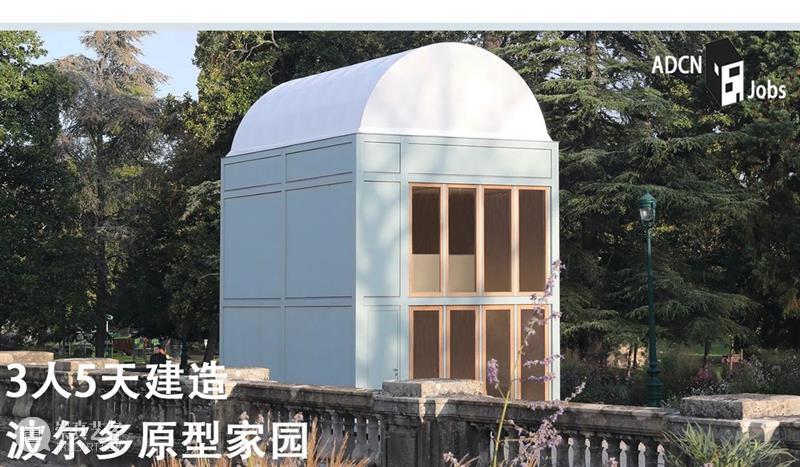 斯蒂文·霍尔‘休斯顿艺术博物馆’开放，玻璃管与曲面屋顶的光影 光影 斯蒂文·霍尔 休斯顿艺术博物馆 玻璃管 曲面 屋顶 Barnes 霍尔 博物馆 人体 崇真艺客