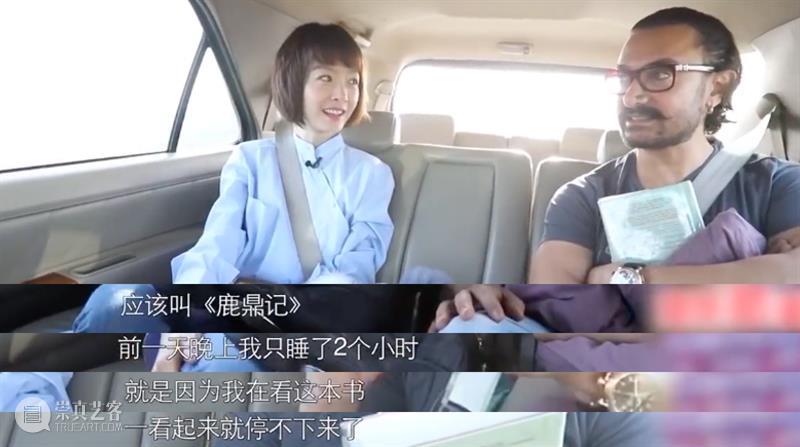 豆瓣2.6，年度最烂，这个顶级IP实在太冤！ 年度 豆瓣 时间 年末 头衔 鹿鼎记 目前 万人 落点 演技 崇真艺客