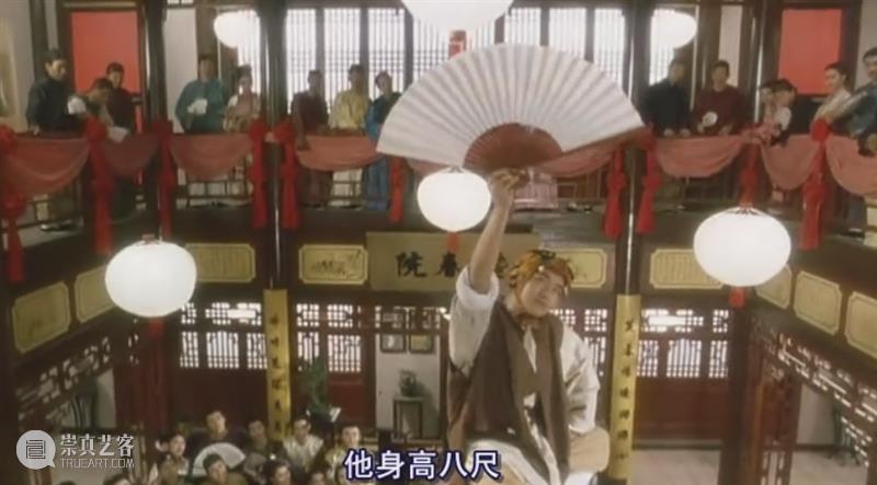 豆瓣2.6，年度最烂，这个顶级IP实在太冤！ 年度 豆瓣 时间 年末 头衔 鹿鼎记 目前 万人 落点 演技 崇真艺客