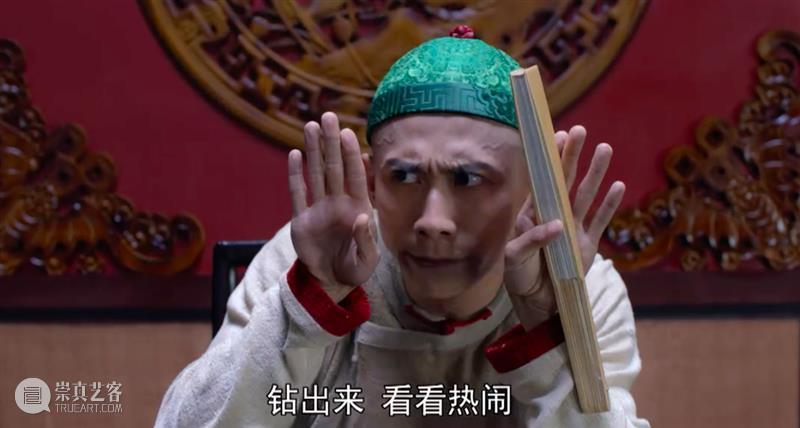 豆瓣2.6，年度最烂，这个顶级IP实在太冤！ 年度 豆瓣 时间 年末 头衔 鹿鼎记 目前 万人 落点 演技 崇真艺客