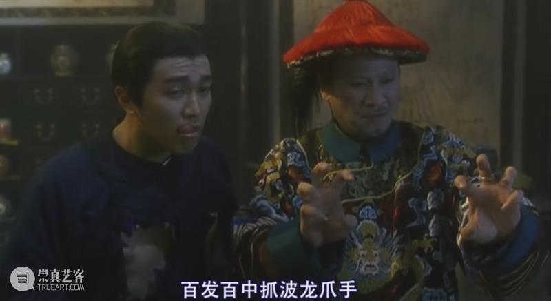 豆瓣2.6，年度最烂，这个顶级IP实在太冤！ 年度 豆瓣 时间 年末 头衔 鹿鼎记 目前 万人 落点 演技 崇真艺客