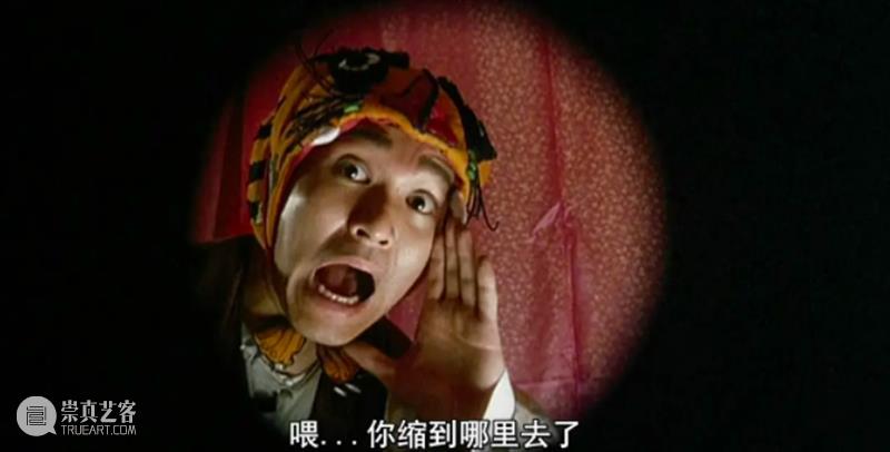 豆瓣2.6，年度最烂，这个顶级IP实在太冤！ 年度 豆瓣 时间 年末 头衔 鹿鼎记 目前 万人 落点 演技 崇真艺客