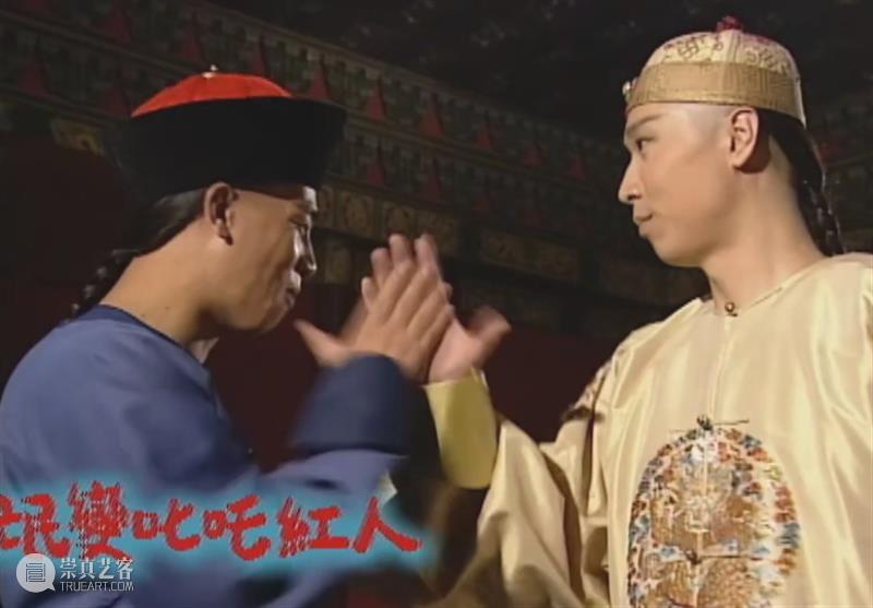 豆瓣2.6，年度最烂，这个顶级IP实在太冤！ 年度 豆瓣 时间 年末 头衔 鹿鼎记 目前 万人 落点 演技 崇真艺客