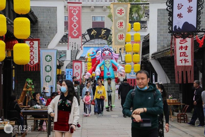 艺谈丨一场发生在铜官草市的特殊场域表演设计实验 铜官草市 场域 艺谈丨 上方 中国舞台美术学会 右上 星标 本文 古玩 网络 崇真艺客