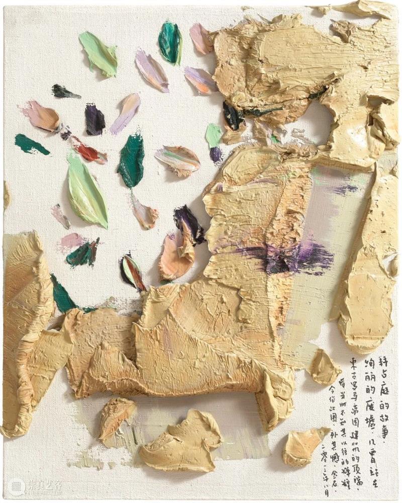 唐人香港｜朱金石全新个展“李白雪”11月25日开幕 朱金石 个展 李白雪 香港 唐人 Jinshi 策展人 旷卫 Curator Wei 崇真艺客