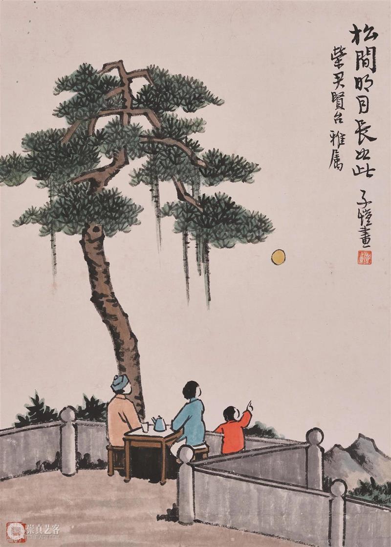 中国书画部秋季呈献两场网上专拍｜即日至12月2日 中国 网上 书画部 佳士得中国书画部 香港 期间 香港会展中心 近现代 书画 古代 崇真艺客