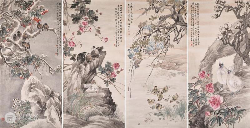 中国书画部秋季呈献两场网上专拍｜即日至12月2日 中国 网上 书画部 佳士得中国书画部 香港 期间 香港会展中心 近现代 书画 古代 崇真艺客