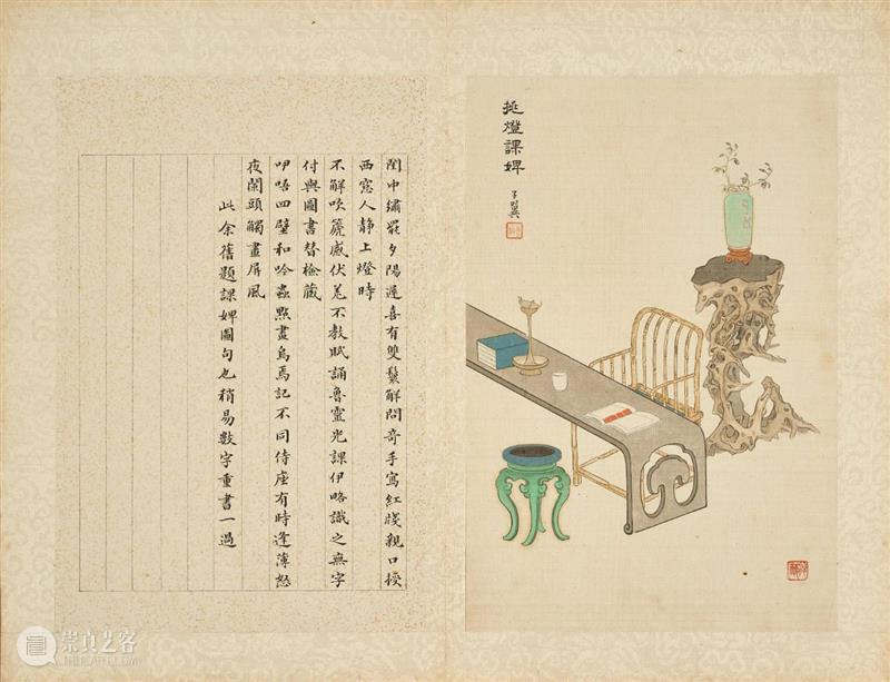 中国书画部秋季呈献两场网上专拍｜即日至12月2日 中国 网上 书画部 佳士得中国书画部 香港 期间 香港会展中心 近现代 书画 古代 崇真艺客