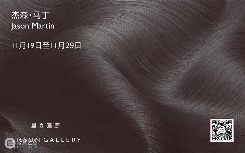 里森伦敦 | 科里·阿肯吉尔 (Cory Arcangel) 正在展出「Totally fucked 」 科里 阿肯吉尔 fucked 伦敦 Totally Fucked artist software Gallery里森 艺术家 崇真艺客