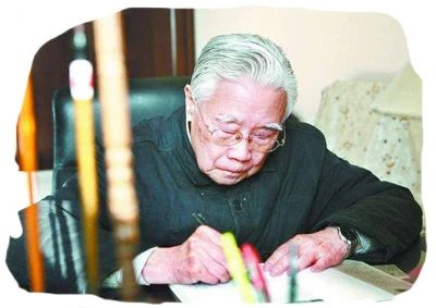 张世英丨艺术中的隐蔽与显现 艺术 张世英 丨文 进入澄明之境 商务印书馆 主题 顽石 青埂峰 灵性 道生 崇真艺客