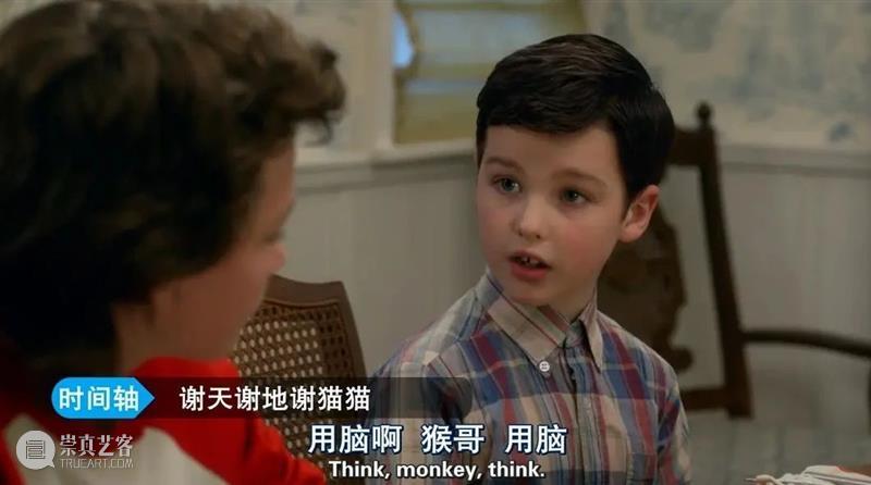 不愧是他！一回归就9.5 崇真艺客