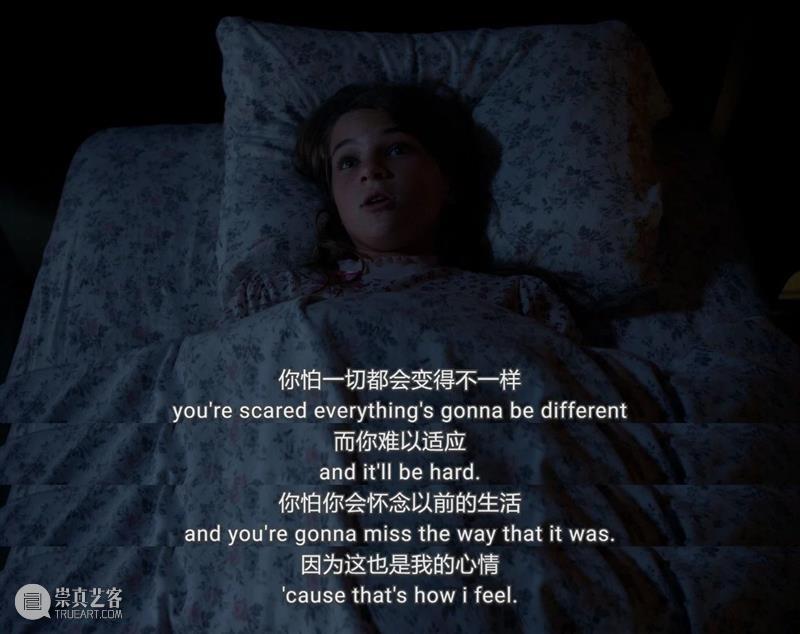 不愧是他！一回归就9.5 崇真艺客