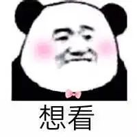 刘亦菲入围美国评论家选择奖;《素媛》案罪犯计划出狱后卖咖啡 刘亦菲 美国评论家选择奖 素媛 罪犯 咖啡 影视 好剧 小豆 花木兰 美国 崇真艺客
