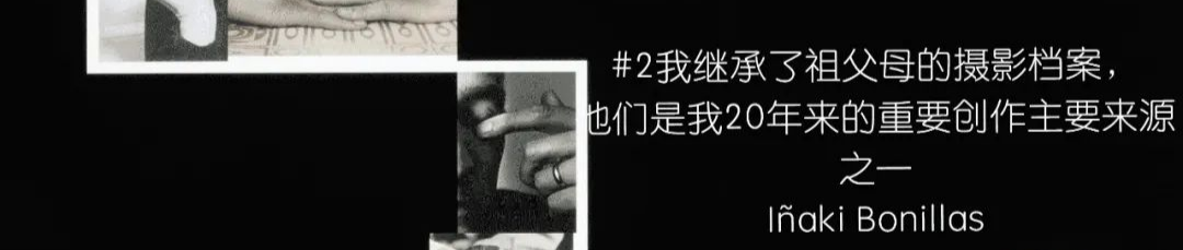 我认为松垮的裤子是一种代码,是特定人群的标志 裤子 松垮 标志 代码 人群 照片 Pieces Photography 影像 之间 崇真艺客