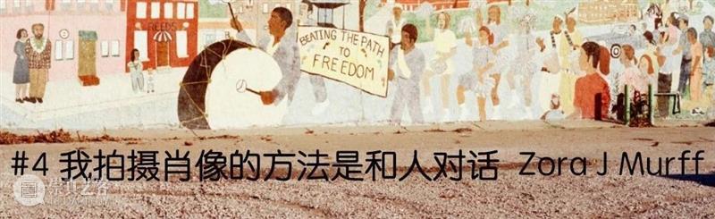 我认为松垮的裤子是一种代码，是特定人群的标志 裤子 松垮 标志 代码 人群 照片 Pieces Photography 影像 之间 崇真艺客