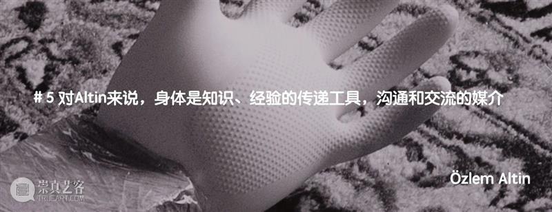 我认为松垮的裤子是一种代码,是特定人群的标志 裤子 松垮 标志 代码 人群 照片 Pieces Photography 影像 之间 崇真艺客
