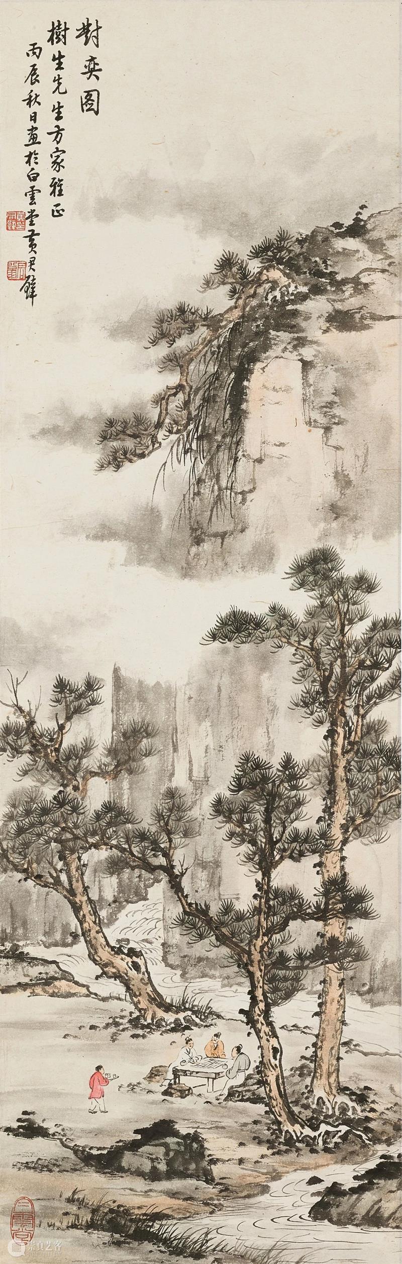 博古五千：闽粤书画暨小品珍选 | 高清直播 专家点评 博古 书画 闽粤 小品 专家 香港 蘇富比 其中 部分 撷珍 崇真艺客
