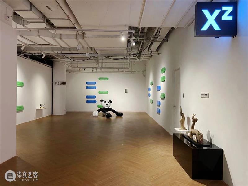 徐震专卖店近期动态｜5家店携全新产品闪现沪深杭 徐震 专卖店 近期 产品 动态 沪深杭 上海 深圳 杭州 城市 崇真艺客