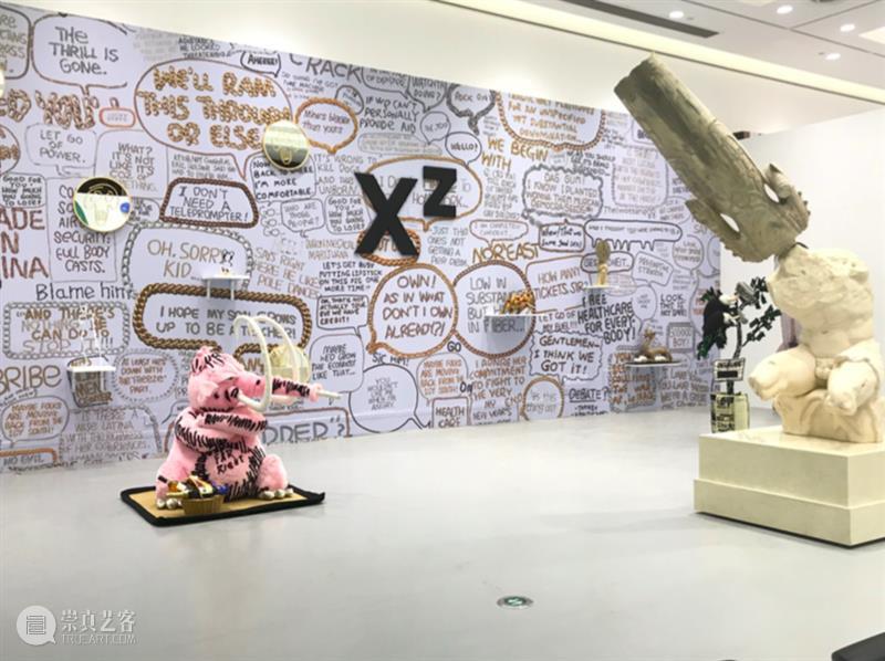 徐震专卖店近期动态｜5家店携全新产品闪现沪深杭 徐震 专卖店 近期 产品 动态 沪深杭 上海 深圳 杭州 城市 崇真艺客
