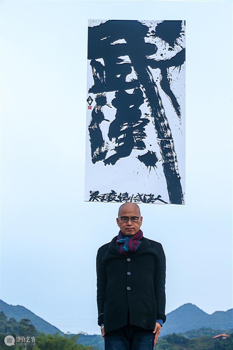 陈文令：疫情下的创作｜“无界影像” 展览单元 疫情 陈文令 影像 单元 无界 艺术家 头顶 东西 艺术 语言 崇真艺客
