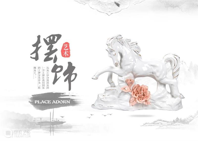 嘿！您有一份5折优惠未领取 崇真艺客