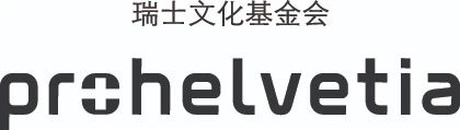We=Link: Sideways | Online Version Goes Live Link Sideways CAC exhibition May Shanghai BLDG Bennett WafaaBilal Jonah 崇真艺客